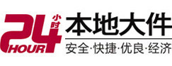 玉田8-500吨吊车出租起重吊装公司